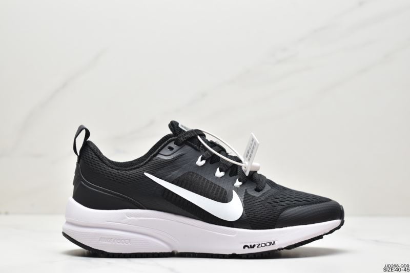 Nike Air Zoom